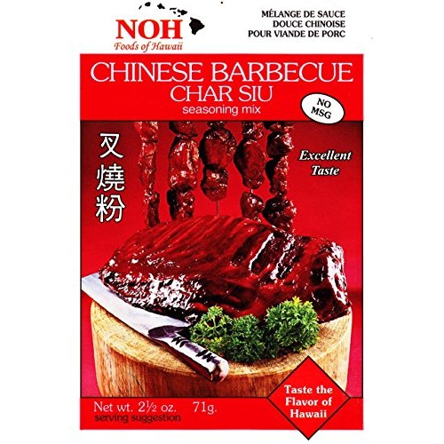 Noh Chinese Barbecue Char Siu, 2.5-Ounce Packet, Pack Of 12