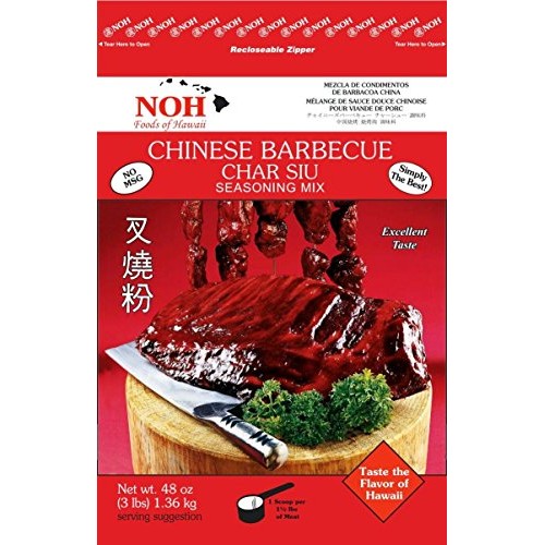 Noh Foods Of Hawaii Chinese Barbecue Seasoning Mix, Char Siu, 3