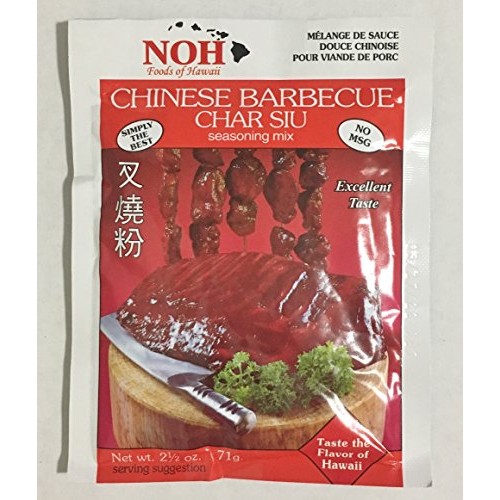 All Natural Noh Chinese Barbecue Char Siu Seasoning Mix 2.5 Ounc