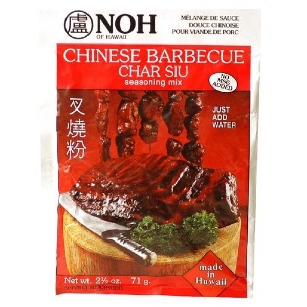 All Natural NOH Chinese Barbecue Char Siu Seasoning Mix 2.5oz x 3pk