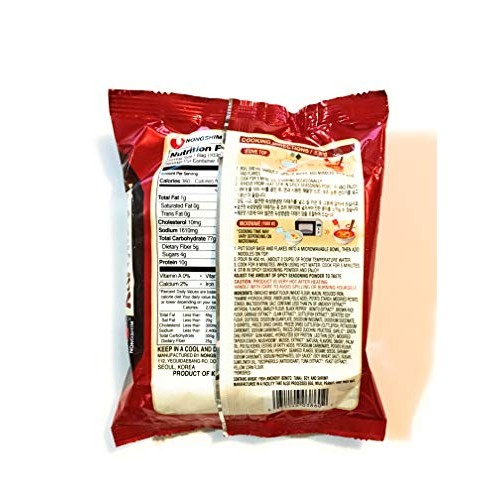 Nongshim Spicy Seafood Flavor Kal Guk Su Non Fried Noodle Soup 3...