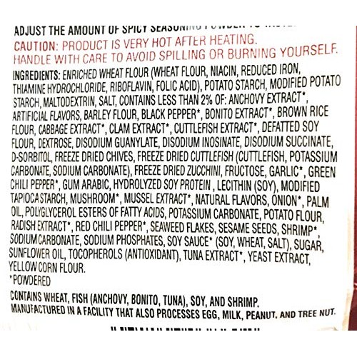 Nongshim Spicy Seafood Flavor Kal Guk Su Non Fried Noodle Soup 3...