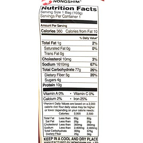 Nongshim Spicy Seafood Flavor Kal Guk Su Non Fried Noodle Soup 3...