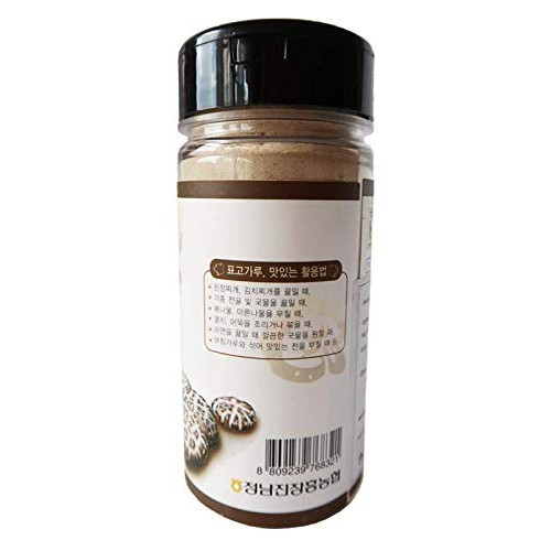 Dried Korean Shiitake Mushroom PowderUMAMI POWDER, Nonghyup Sh...