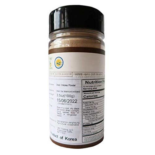 Dried Korean Shiitake Mushroom PowderUMAMI POWDER, Nonghyup Sh...