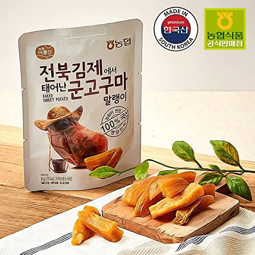 [Nonghyup] Baked &Amp; Dried Sweet Potato, Superfood Snack, Product