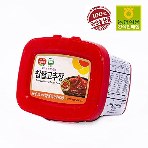 [NongHyup] Korean Red Chili Pepper Paste, Product of Korea, Natu...