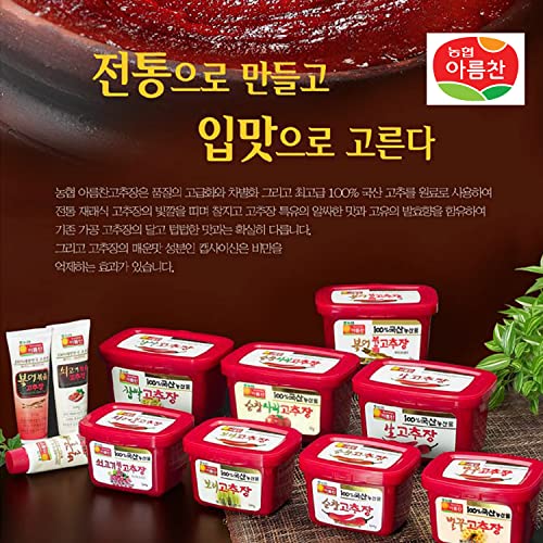 [NongHyup] Korean Red Chili Pepper Paste, Product of Korea, Natu...