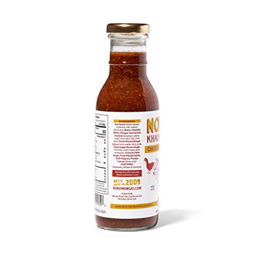 Nongs Khao Man Gai Sauce, Ginger Garlic Chili Sauce, Chicken An Nongs Khao Man Gai Sauce, Ginger Garlic Chili Sauce, Chicken An