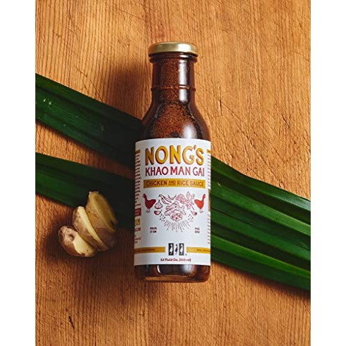 Nongs Khao Man Gai Sauce, Ginger Garlic Chili Sauce, Chicken An Nongs Khao Man Gai Sauce, Ginger Garlic Chili Sauce, Chicken An