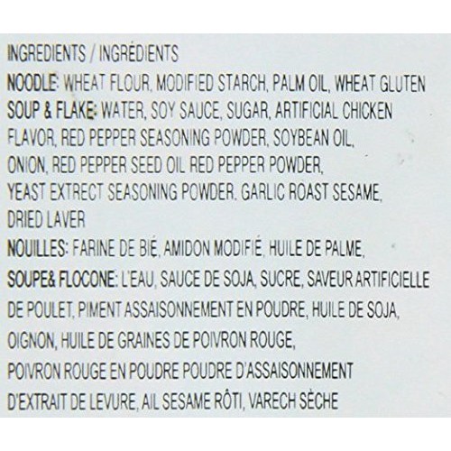 9 Packs:Samyang Buldak Bokkeum Spicy Chicken Ramen 5 Packs +