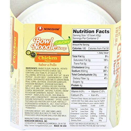 Nongshim Bowl Noodle Soup, Chicken, 3.03 Ounce Pack Of 12