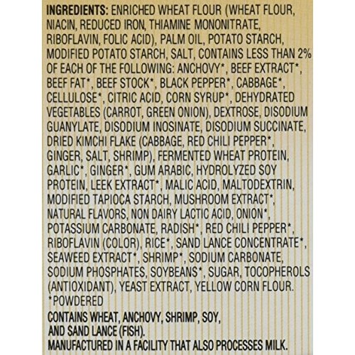 Nongshim Kimchi Noodle Soup Bowl, 3.03 Ounce Pack Of 12