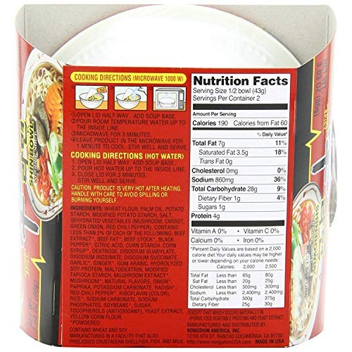 Nongshim Shin Bowl Noodle Soup, Gourmet Spicy, 3.03 Ounce Pack
