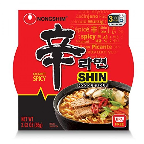 Nongshim Shin Bowl Noodle Soup, Gourmet Spicy, 3.03 Ounce Pack ...