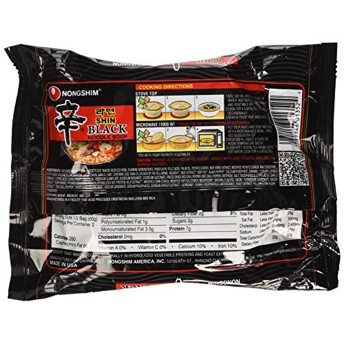 Nongshim Shin Ramyun Black - 4.58 Oz 4 Packs Made In Usa