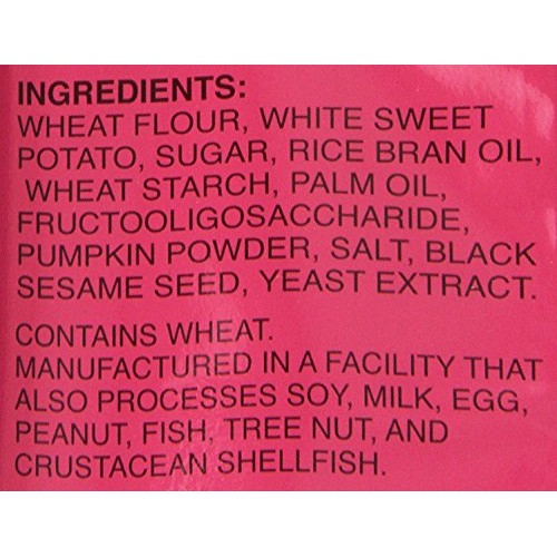 Nongshim Sweet Potato Snack, 2.29 Ounce Pack Of 12