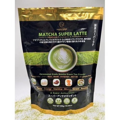 Nourishment Rituals Authentic Matcha Super Latte | Ashwagandha |...