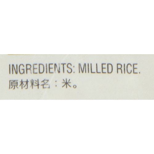 Nozomi Super Premium Short Grain Rice, 15-Pound