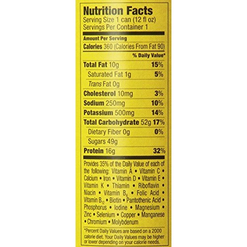 Energy And Fitness Drink, , 12 Ounce Cans Pack Of 12, Banana