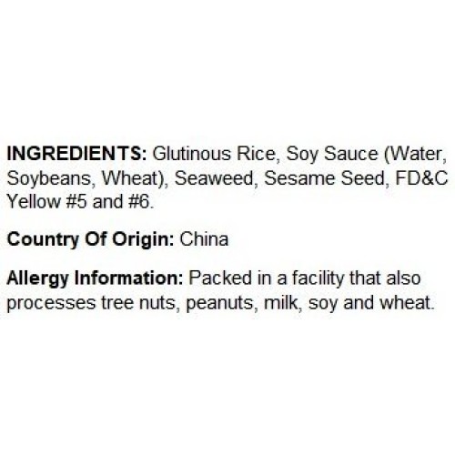 Nuts U.S. - Oriental Rice Crackers In Resealable Bag!!! 2 Lbs