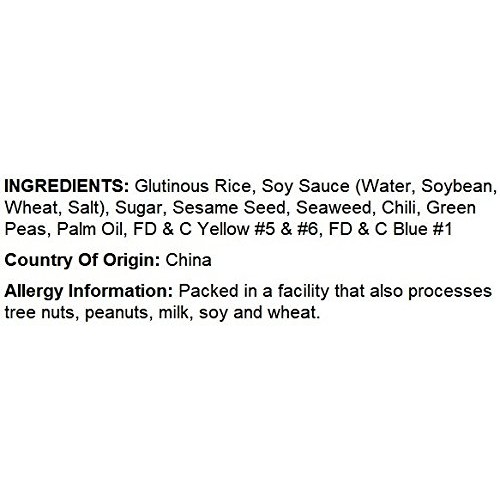 Nuts U.S. - Oriental Rice Crackers With Green Peas In Resealable