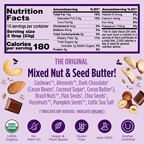 Organic NuttZo Dark Chocolate Power Fuel Smooth Mixed Nut Butter...