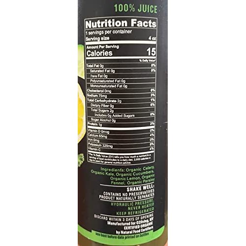 O2 Living Juice Green Vitality Organic Cold-Pressed Shot, No Sug