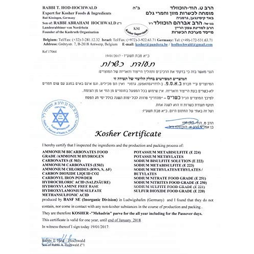 Bakers Ammonium, 5 Pound Resealable Bag