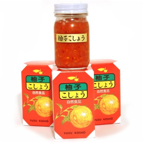 Yuzu Kosho, Spicy Japanese Yuzu Pepper Paste | Hot Sauce With Yu