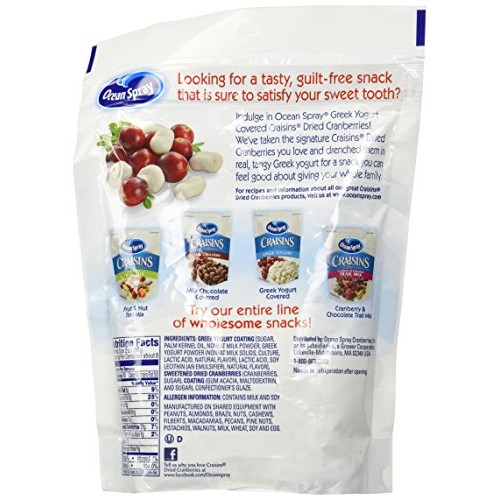 Ocean Spray Craisins Dried Cranberries, Greek Yogurt Covered, 5