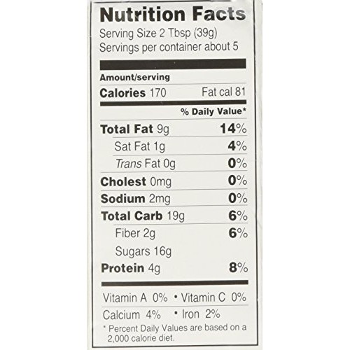 Odense Almond Paste, 7-Ounce