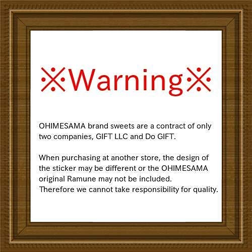 Japanese Snack Assortment 40 Pcs Of 32 Types Full Of Dagashi,