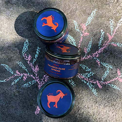 Oilladi Tapenade Kalamon Olive Spread imported from Greece, 8.1 oz