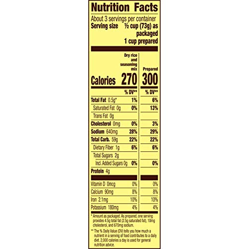 Old El Paso Sides Cheesy Mexican Rice, 7.6-Ounce Boxes Pack Of 12