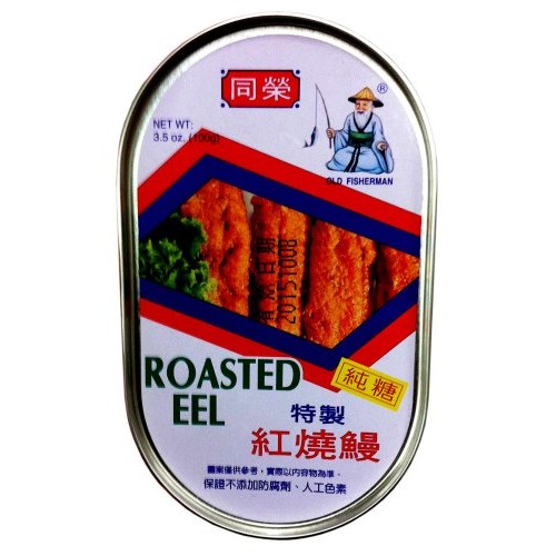 Old Fisherman Roasted Eel 3.5Oz 6 Pack