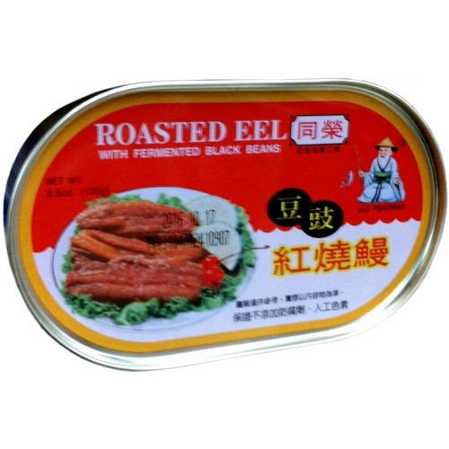 Old Fisherman Roasted Eel With Fermented Black Beans 3.5Oz 6 Pack