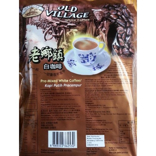 Old Village White Coffee 600G/21Oz 15 Sticks 40G/1.410Z