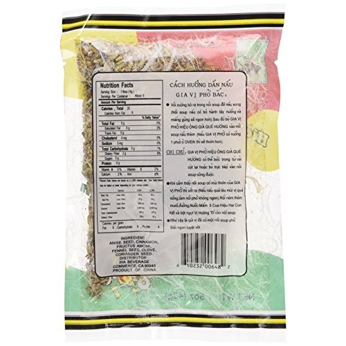 Old Man Que Huong Pho Bac Spice Seasoning 3 Packs- Gia Vi Pho Bac Old Man Que Huong Pho Bac Spice Seasoning 3 Packs- Gia Vi Pho Bac