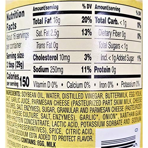 Olive Garden Parmesan Ranch Dressing 473Ml, 2 Bottles