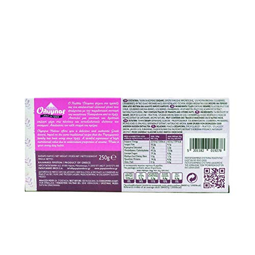 Olympos Greek Halva Olympus 250G With Super Fruits Aronia Goji B