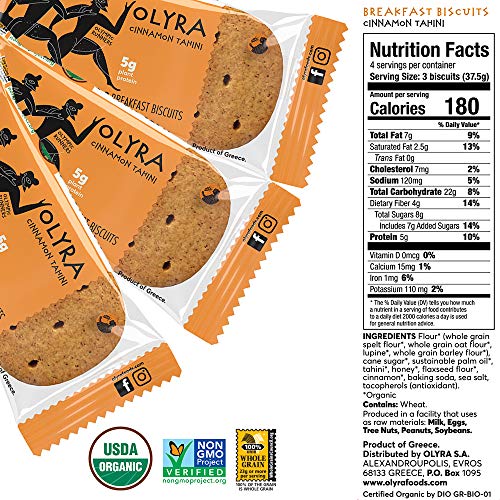 Olyra: Organic Breakfast Biscuits - Usda Organic - Non-Gmo - All