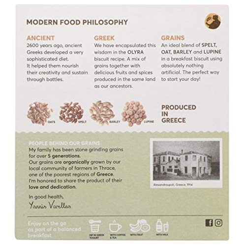 Olyra Organic Hazelnut Carob Breakfast Biscuits, 5.3 Oz