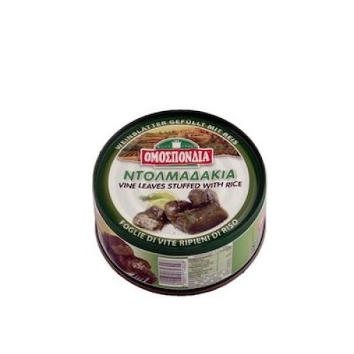 Greek Traditional Stuffed Vine Leaves With Rice Dolmadakia Yala