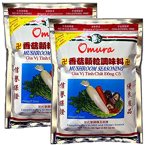 Omura PREMIUM Mushroom Seasoning 17.64 Oz 500g | 2-Pack