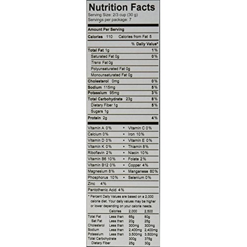 One Degree Cereal Rice Crisp Brown, 8 Oz