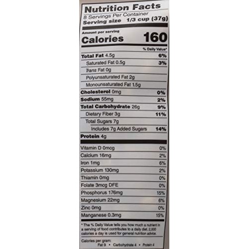 One Degree Granola Honey Hemp, 11 Oz