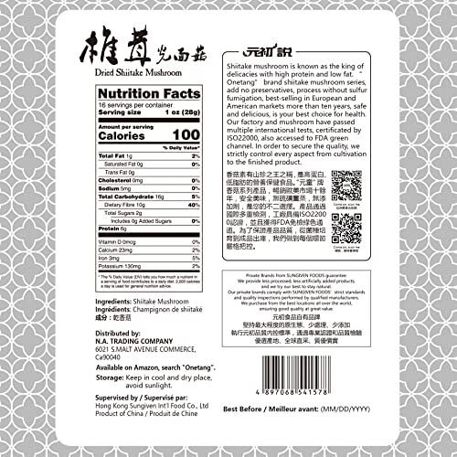 ONETANG Dried Shiitake Mushrooms 16 Oz, Rehydrate Quickly, Soft ...