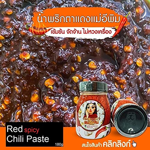 Pimrypie Chili Paste 4 Flavor Sauce Set 180g pack of 4 Ready2W...