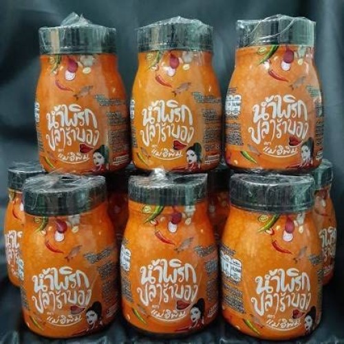 Pimrypie Chili Paste 4 Flavor Sauce Set 180g pack of 4 Ready2W...